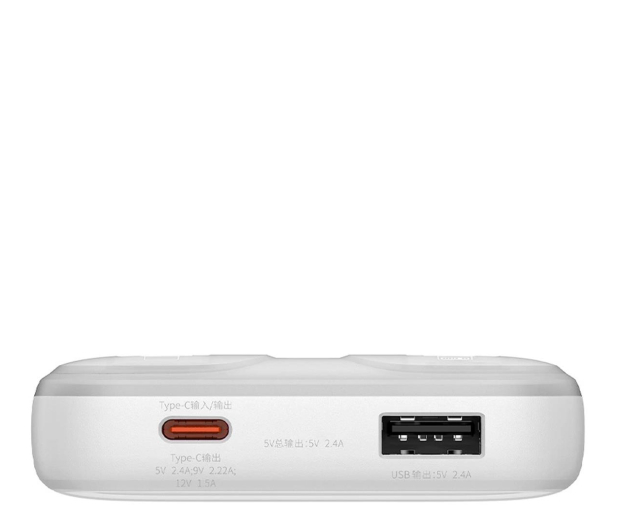 BASEUS Comet Series 10000mAh 22.5W PPMD020002 - 1295429 - zdjęcie 5
